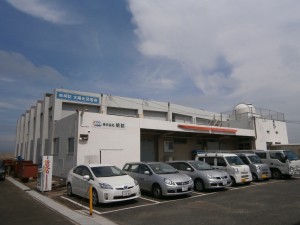 本社工場
